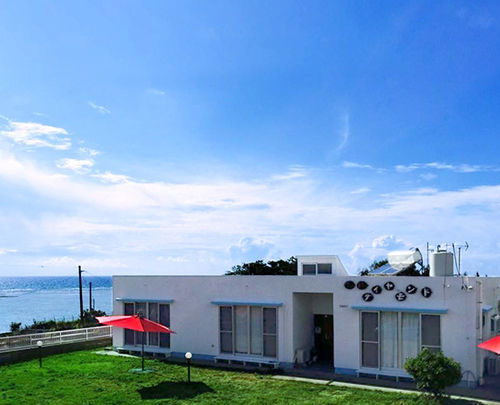 Guest House Diamond Yomitan Exteriér fotografie